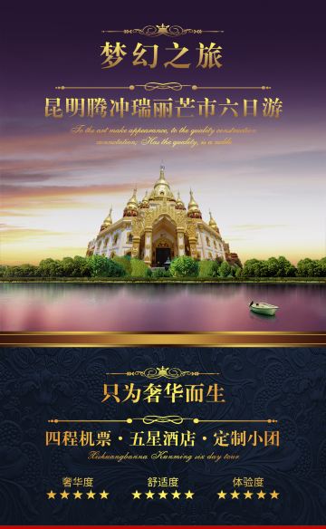 2025-2030年中國花卉行業分析及發展趨勢研究預測報告(图1)