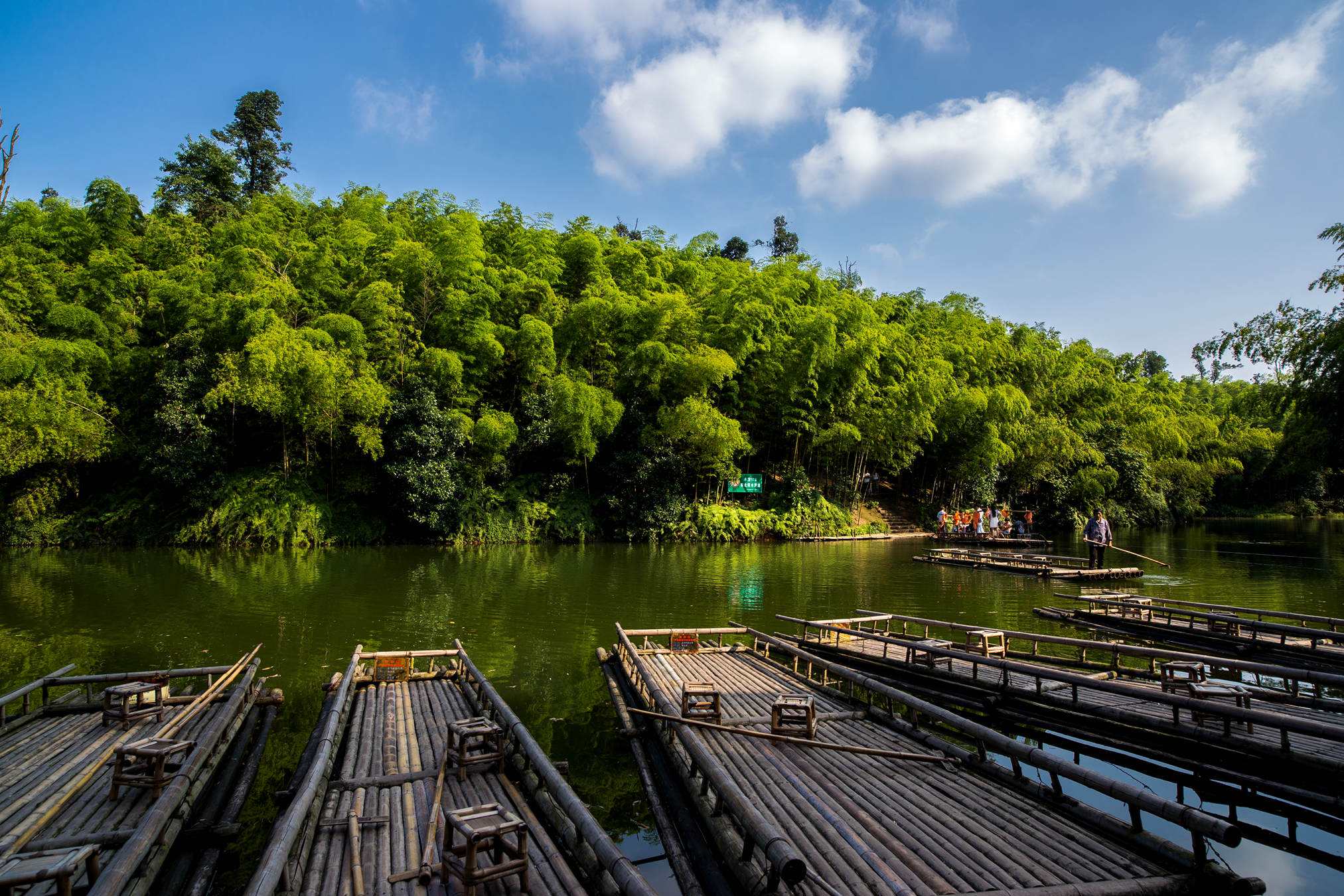 四川蜀南竹海2日1晚跟团游