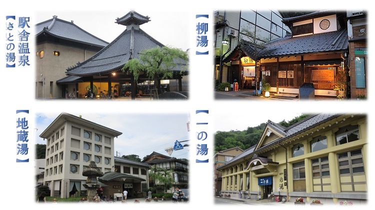 日本丰冈市3日2晚自由行 温泉 千年古汤 城崎温泉2晚漫悠古镇