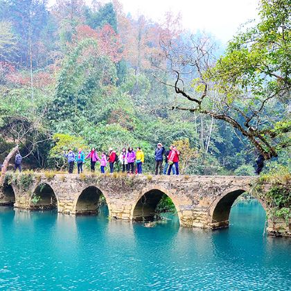 贵州贵阳+黄果树+荔波+西江千户苗寨3日2晚跟团游