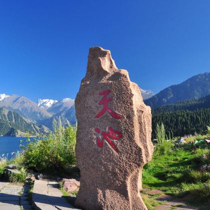 新疆乌鲁木齐+吐鲁番+鄯善+南山5日4晚私家团