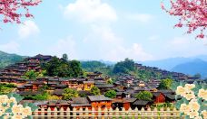 【携程攻略】西安到遵义旅游报价,西安到遵义