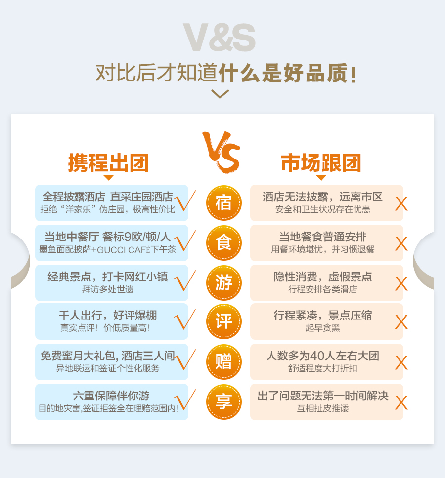 DFYR2019_10.jpg