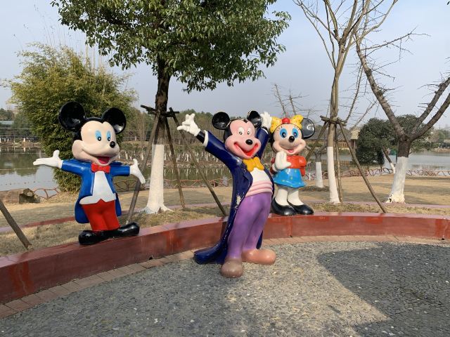 田園嘉樂比樂園