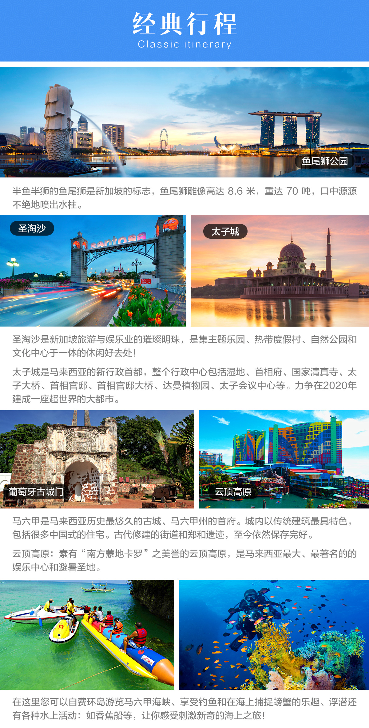 马来西亚148年人口_马来西亚人口(2)