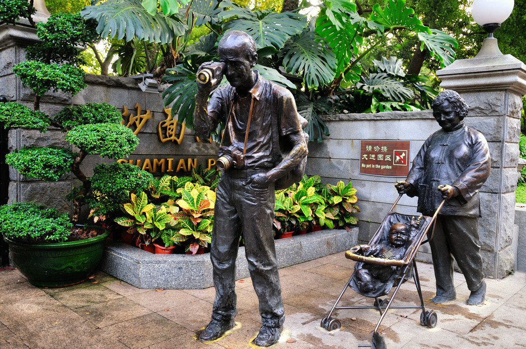 广州2日跟团游·【精彩一日游全新升级】余荫