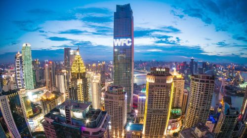 自由活动 人民广场 三峡博物馆 自由活动 长江索道 重庆环球金融中心