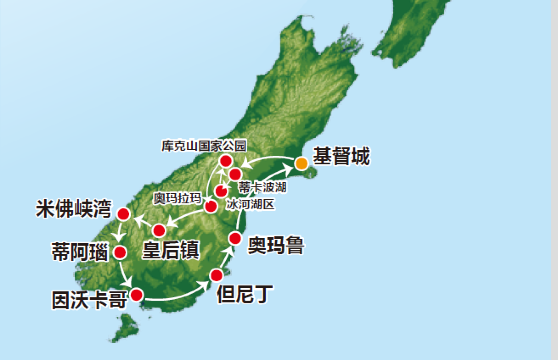 新西兰南岛7日跟团游·访古风情游  峡湾 skyline tss蒸汽船 古堡