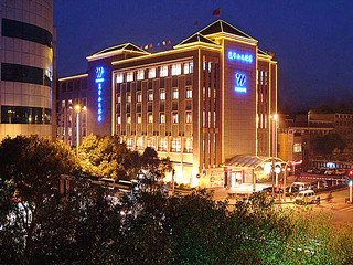 莫干山大酒店 莫干山景区/德清下渚湖湿地公园·【中华名山,游览圣地