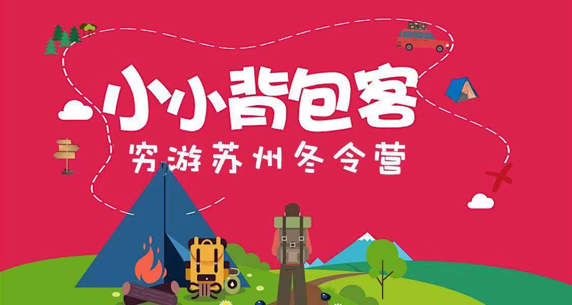 小小打工人口号_打工人口号(3)