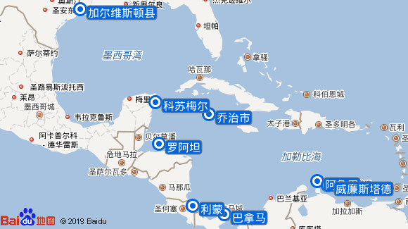 加勒比海航线邮轮预订_游轮旅游价格