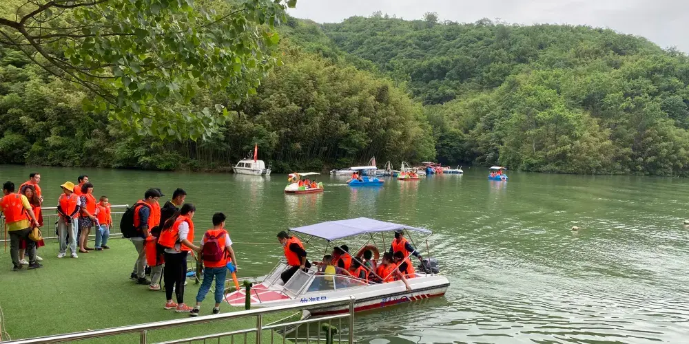 永安旅遊