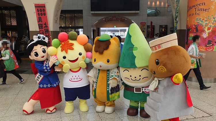日本东京 草津町6日自由行 温泉 旅行青蛙草津同款 首尾东京中间1晚温泉旅馆体验温泉馒头 日本三大名汤