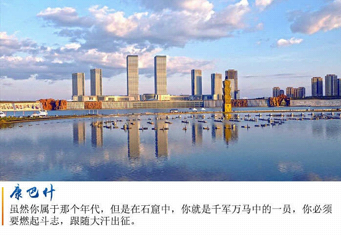 鄂尔多斯是什么时候建成的 300u0s000000hv4ko704D.jpg