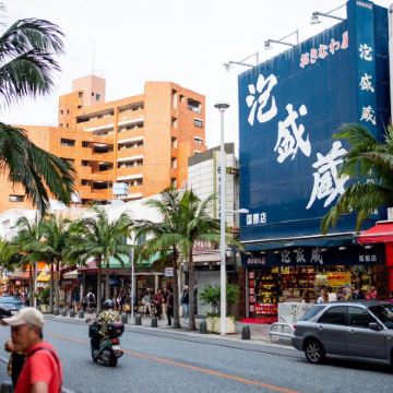 日本冲绳县8日7晚私家团