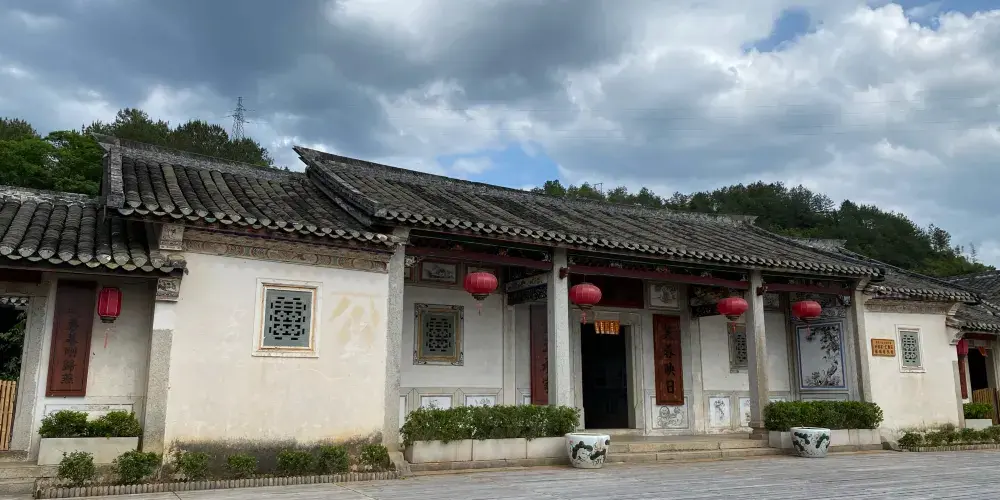 永安旅遊