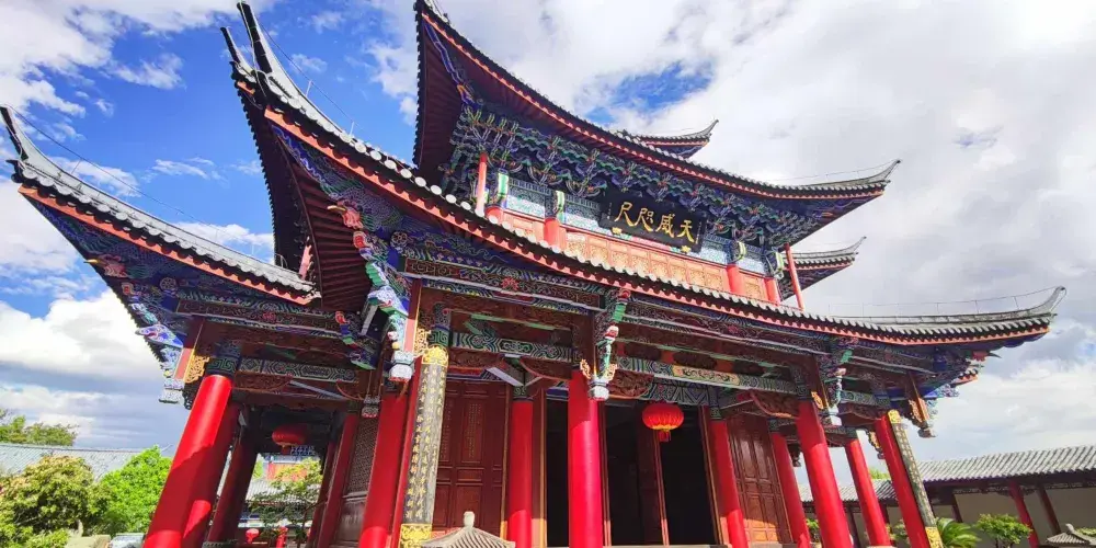 永安旅遊