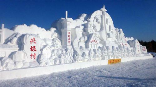 北国之冬的魅力—走进黑龙江漠河，体验冷极之美
