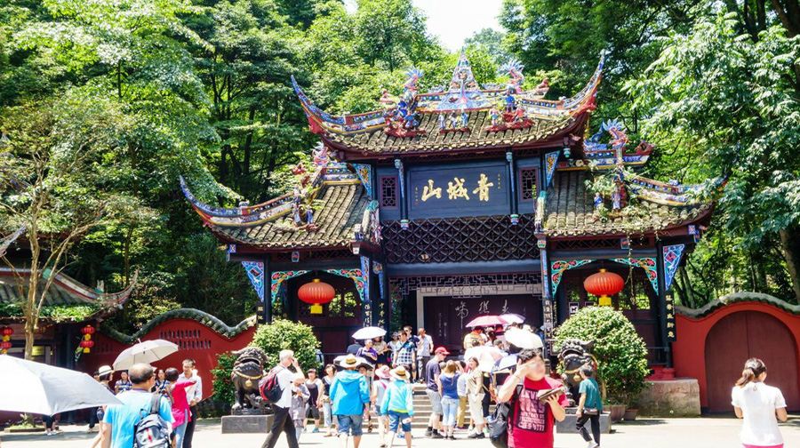 青城山2日1晚跟团游·纯玩双景点1日游 看川剧变脸喷火 含住宿旅游
