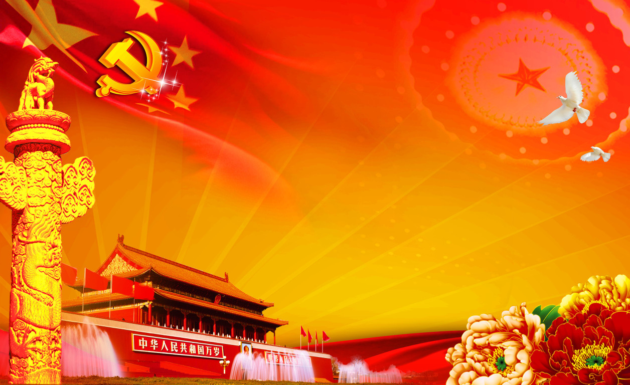 北京4日3晚跟团游·【景点门票全含·轻松游北京】