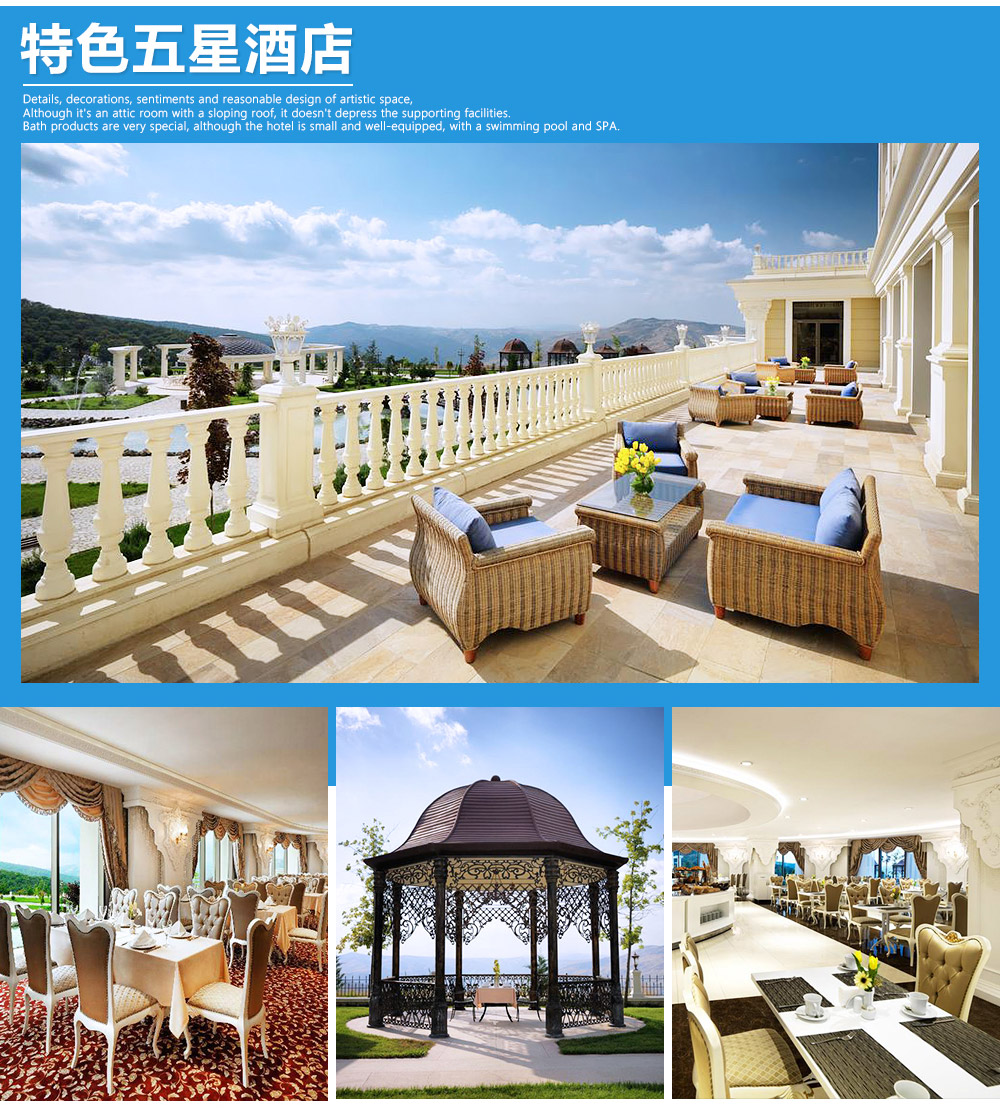 格鲁吉亚9日半自助游·【升级格鲁吉亚+阿塞