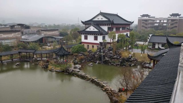 皇窑旅行图片 5
