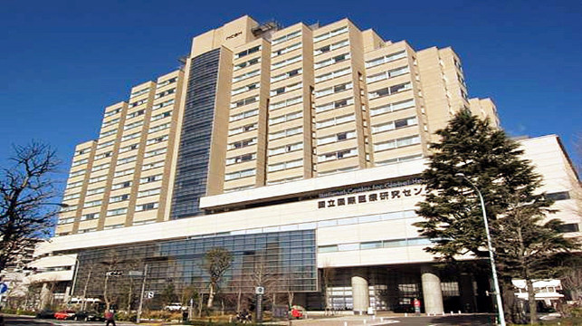 体检·日本东京 健康自由行国立国际医疗研究中心套餐a 健康综合体检