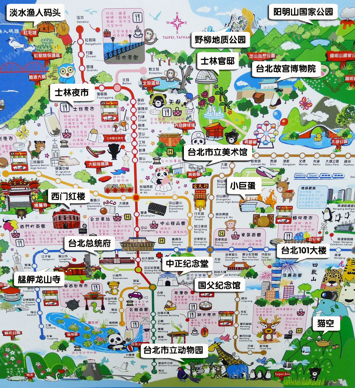 葡萄牙人口2017_葡萄牙人口分布(3)