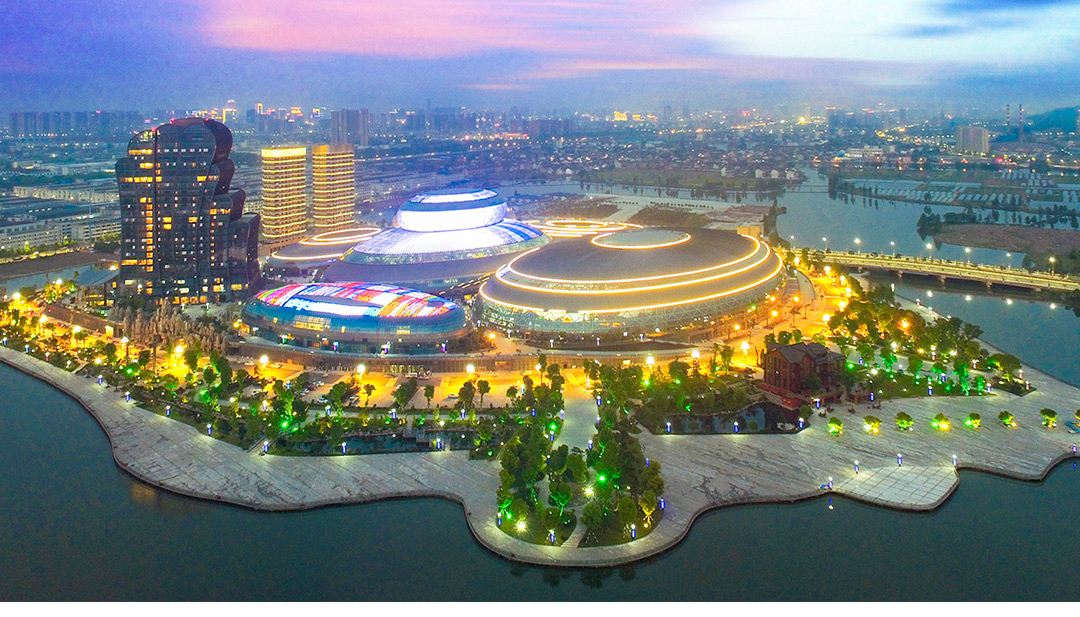 绍兴东方山水·金沙酒店   东方山水乐园水公园/东方山水乐园陆公园