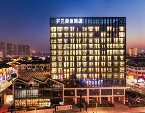 湖州长兴东鱼坊开元美途酒店(长兴南站店) 图影生态湿地文化园·亲子