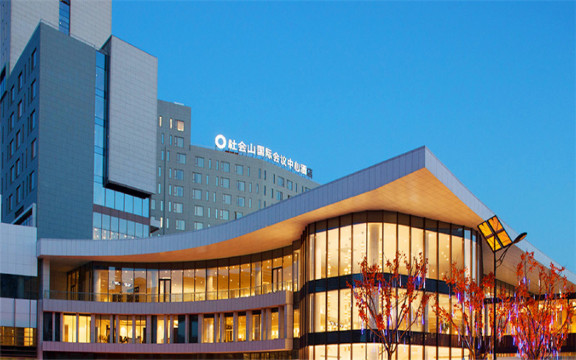 天津社会山会议度假酒店群   2大1小早餐 炼金师实验室4小时畅玩 民国