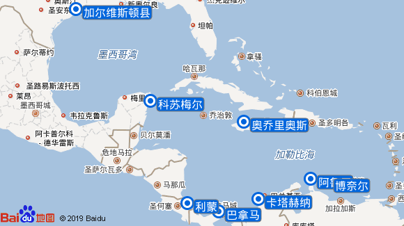 加勒比海航线邮轮预订_游轮旅游价格【携程邮