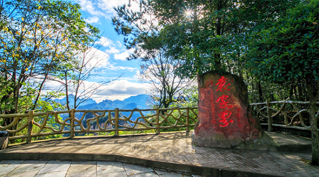 长沙万景园攻略,长沙万景园门票/游玩攻略/地址/图片/门票价格【携程