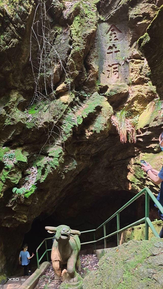 江苏省金坛茅山旅游度假区旅行图片 1