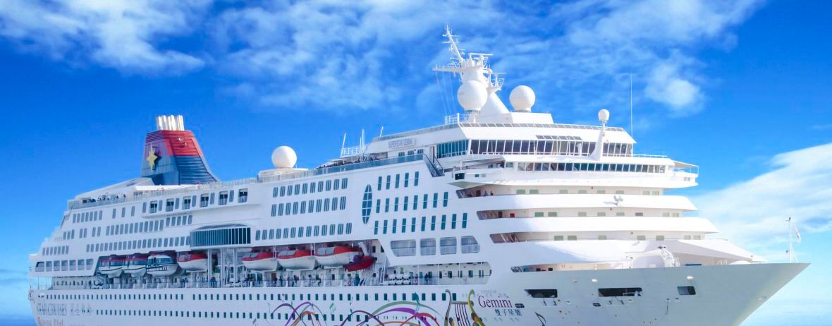 丽星邮轮双子星号_游轮舱房\/美食\/玩乐\/服务\/游