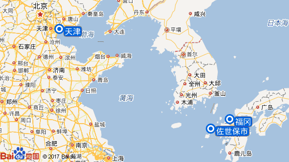 2018年4月出发邮轮预订_游轮旅游价格