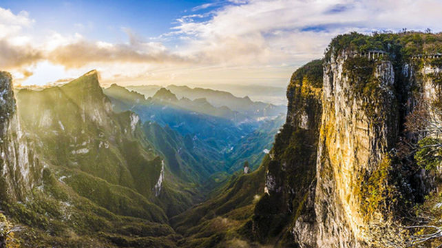 衡山经济总量_南岳衡山(2)