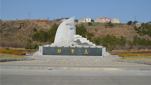 【北方原生态海岛游】獐子岛海洋牧场海上采捕 深海海钓 休闲观光一