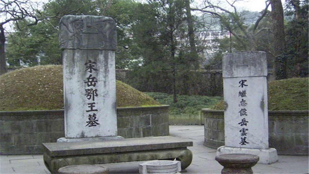 杭州西湖嶽王廟景區黃龍洞景區一日遊內環以內送免費接站服務