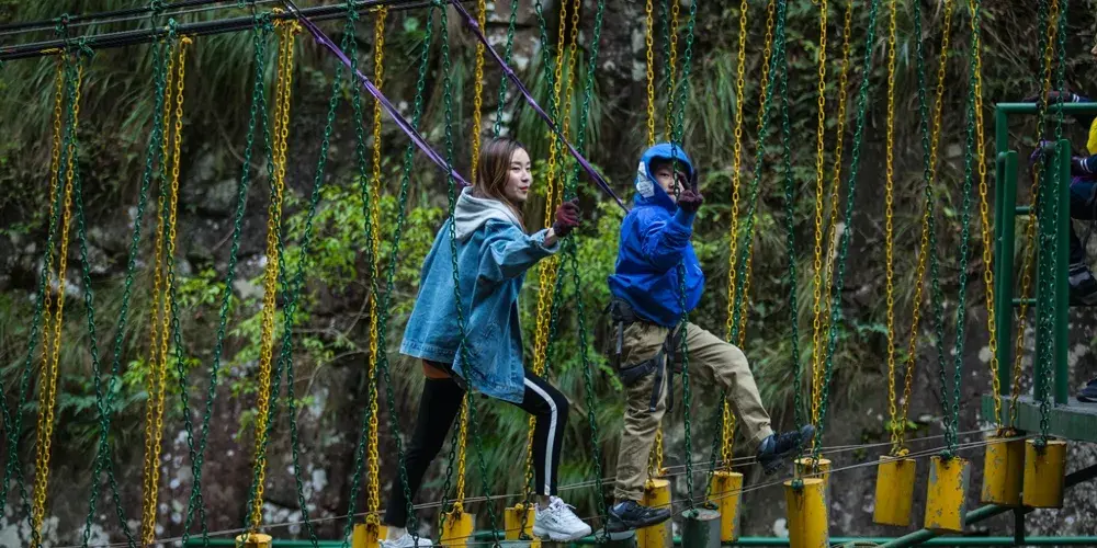 永安旅遊