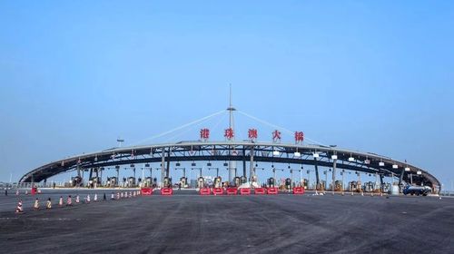 珠海港珠澳大桥一日游【广州往返(豪华游轮\/零