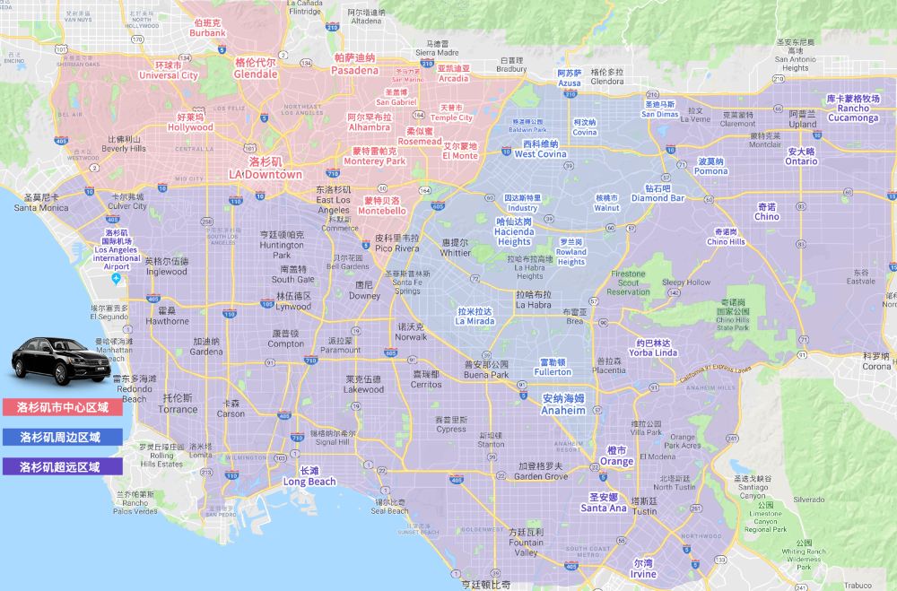洛杉矶行政区划图片