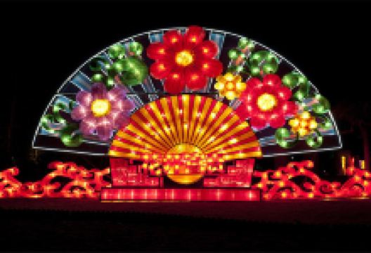 锦绣花谷景点图片