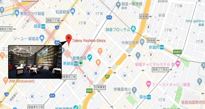 东京银座米其林1星餐厅 Tateru Yoshino Ginza 法式料理套餐预约线路推荐 携程玩乐