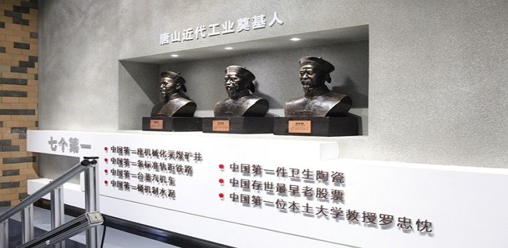 Gallery 2