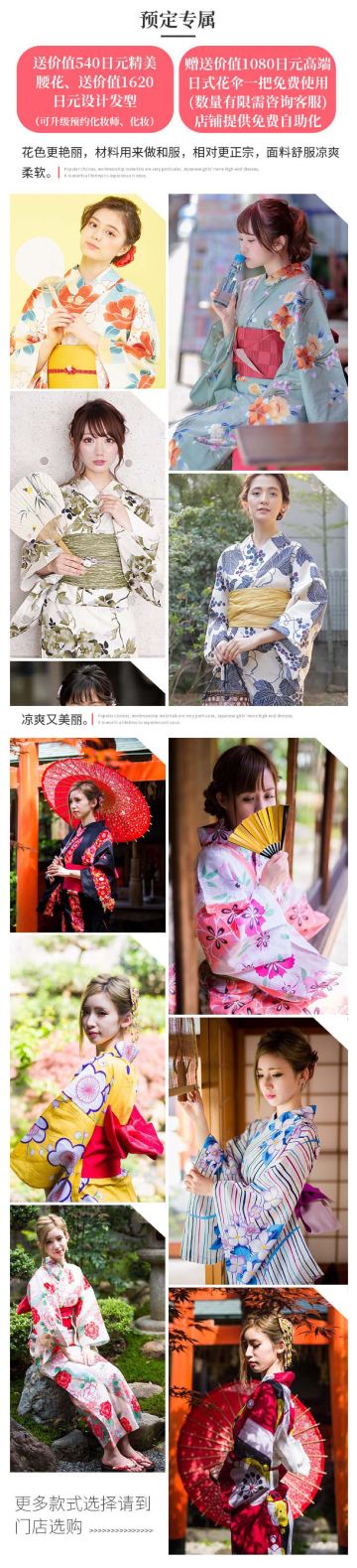 Bilibili Bilibili