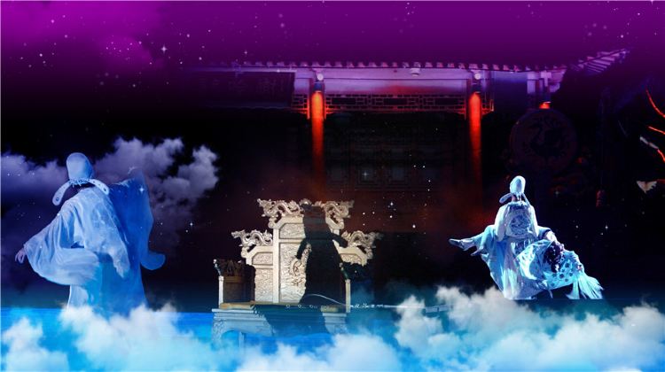 《長恨歌》演出