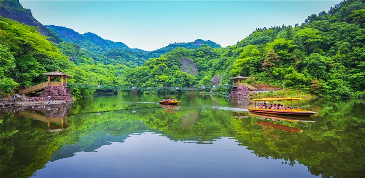 永安旅遊