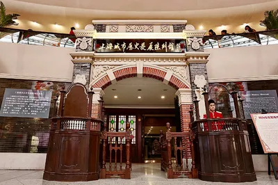 上海城市历史发展陈列馆