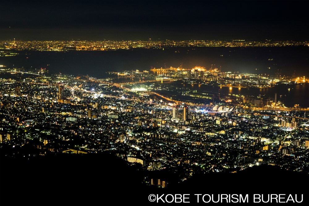 神户六甲山滑雪 六甲山展望台夜景一日游 大阪出发欣赏百万夜景 线路推荐 携程玩乐 神户六甲山滑雪 六甲山展望台夜景一日游 大阪出发欣赏百万夜景 线路推荐 携程玩乐